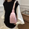 2025 Winter New Small Fresh and Fashionable Shoulder Breast Bag Korean Fanny Pack Personalized Retro and Beautiful Commuter Messenger Bag