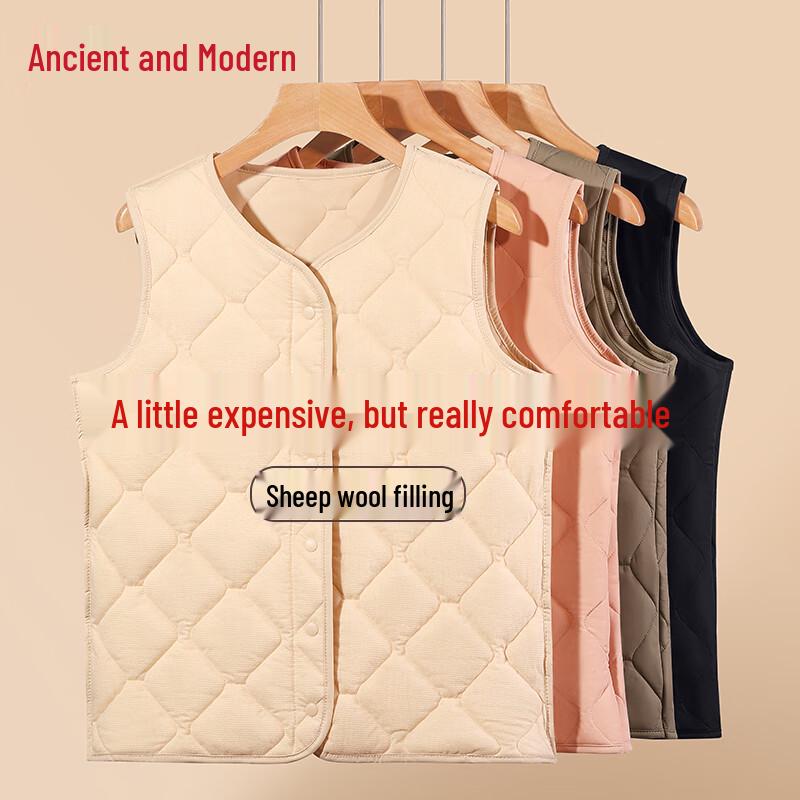 

Женский терможилет с V-образным вырезом из шерстяной смеси GUJIN M