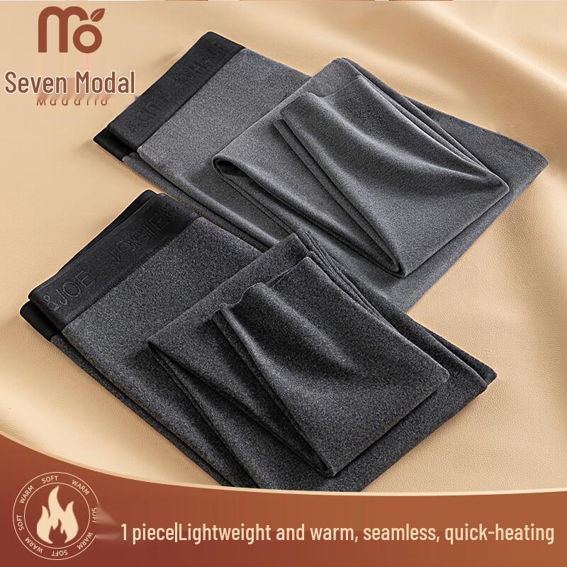 

Мужское бесшовное термобелье из модала 2XL