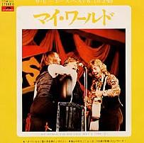 7inch Record BEE GEES  My World  The Bee Gees Best 6 Vol KP2028 POLYDOR 1972 Japan Rock Used