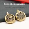 Rotating Brass Zodiac Signs Vermilion Gourd Keychain for Wealth & Treasures