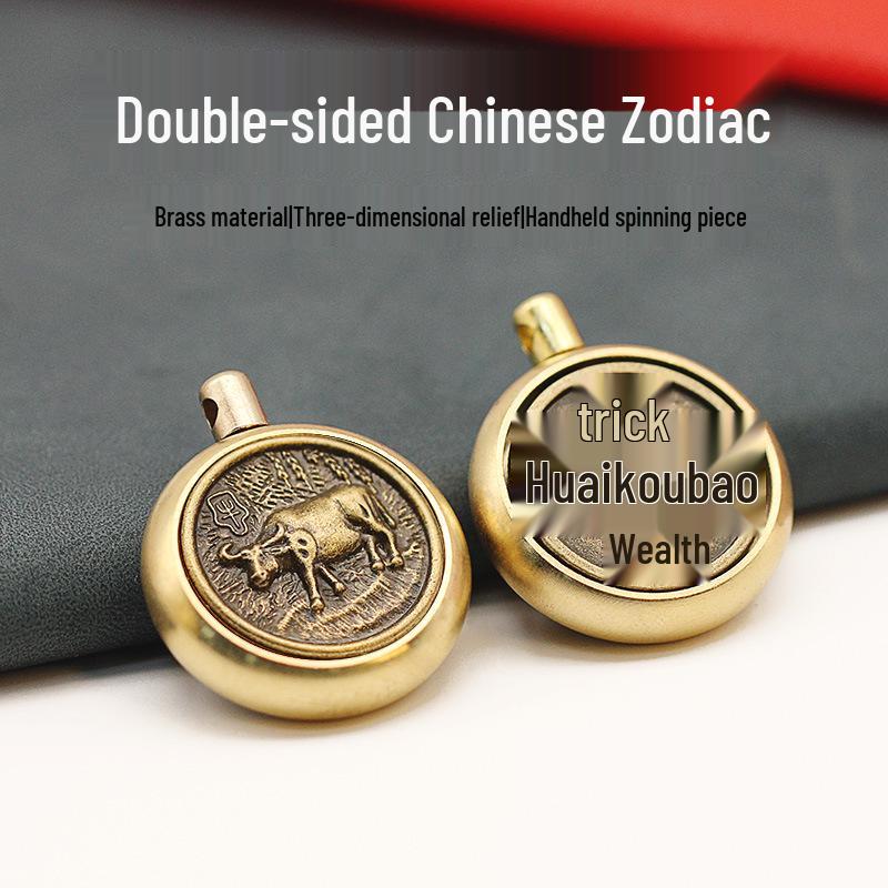 Rotating Brass Zodiac Signs Vermilion Gourd Keychain for Wealth & Treasures