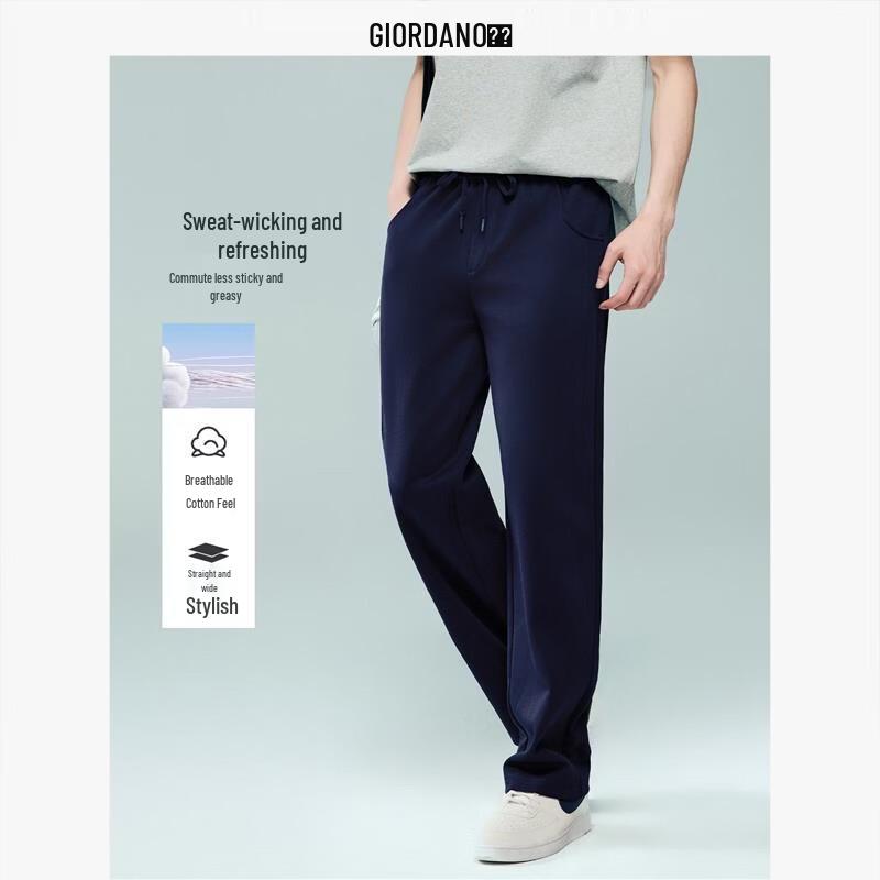 Giordano Men s Double-Knit Drawstring Casual Pants L