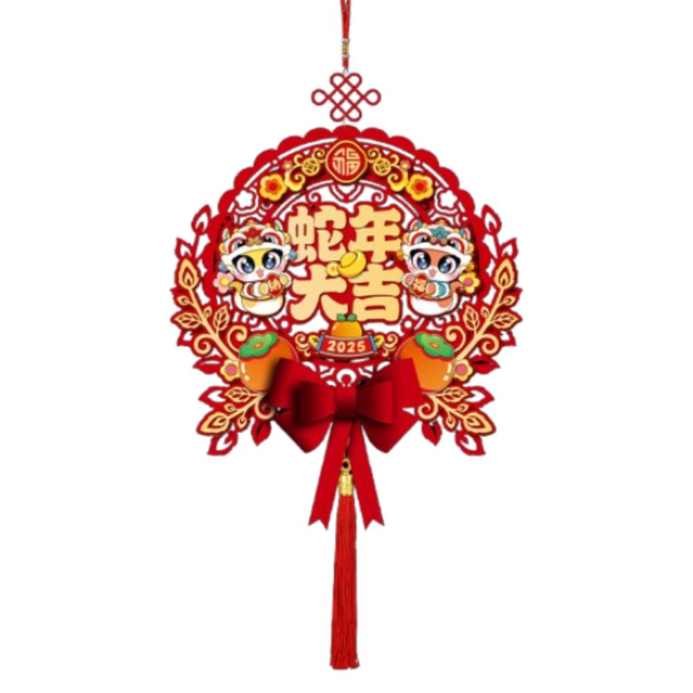 Chinese Style Snake Year Fu Character Pendants Spring Festival Supplies  New Year Decoration