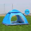 Tri-polar TP2306 Automatic Pop-Up Camping Tent
