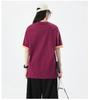 Kunhai Pengyun Men's Color Block Summer Heavyweight Neutral T-Shirt