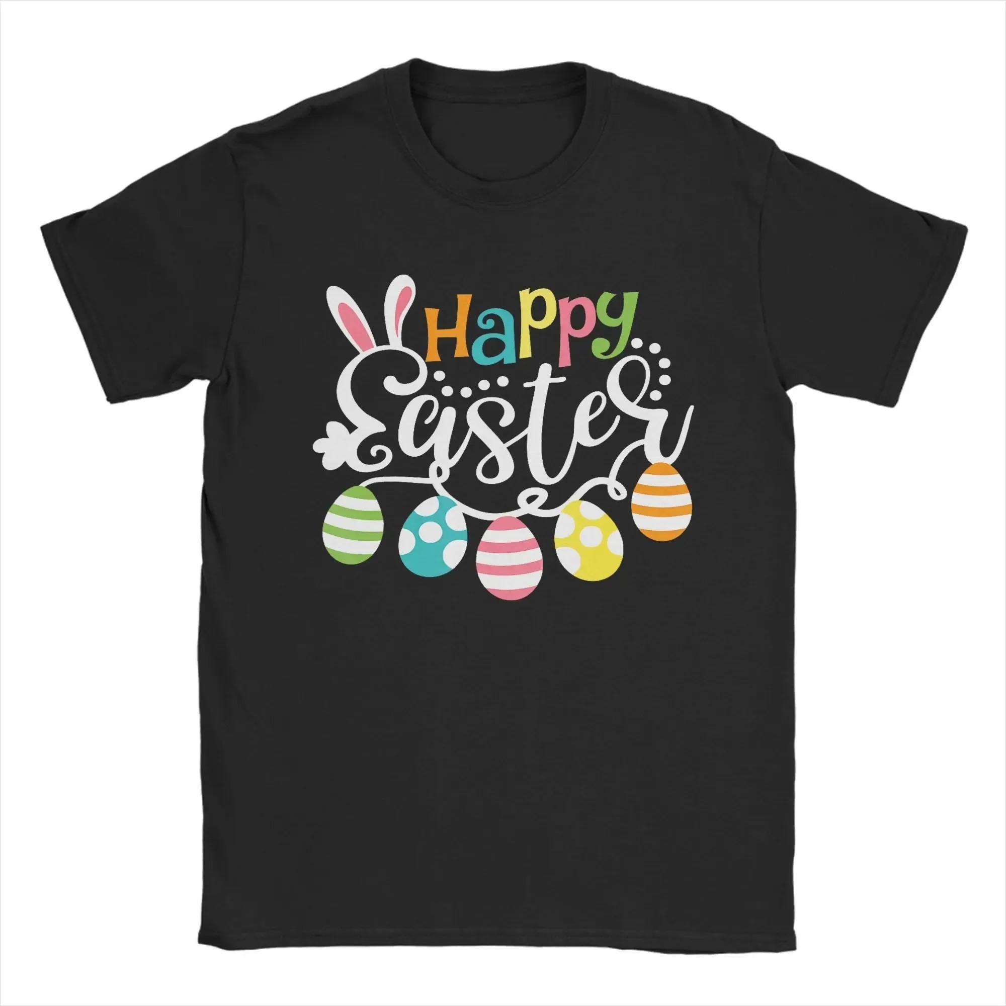 Funny Dancing Rabbit Happy Easter TShirt Unisex Casual Crew Neck Short Sleeve Tee Women And Unisex Tshirts S