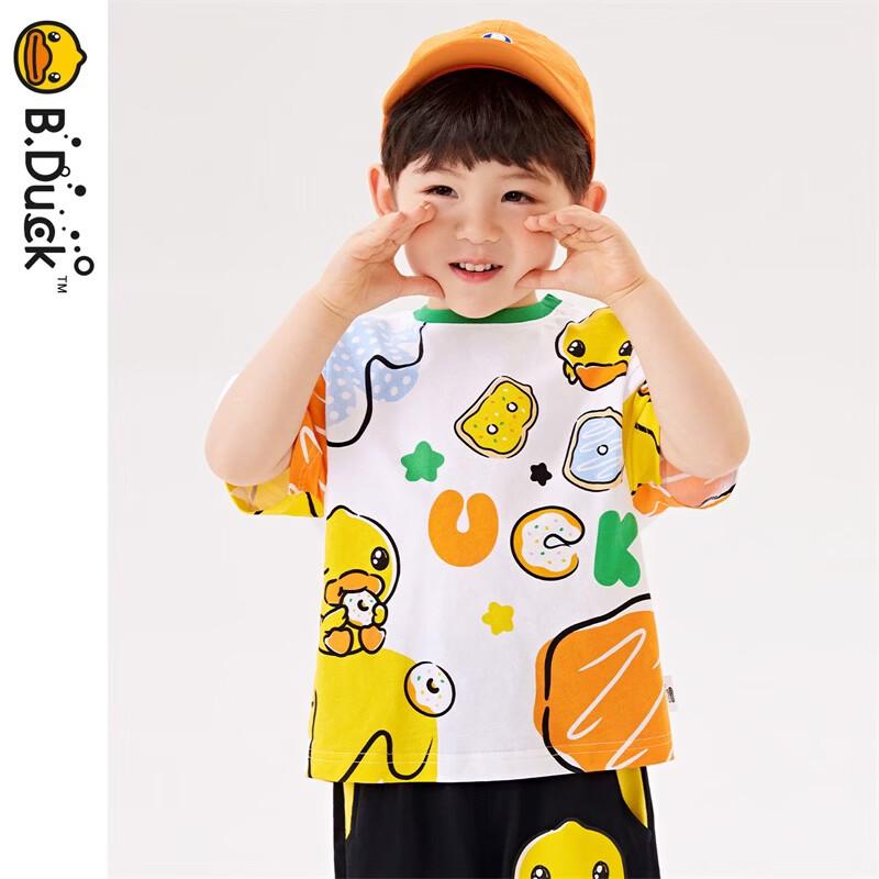 

B.Duck Boys Short Sleeve T-Shirt 2065A 110CM