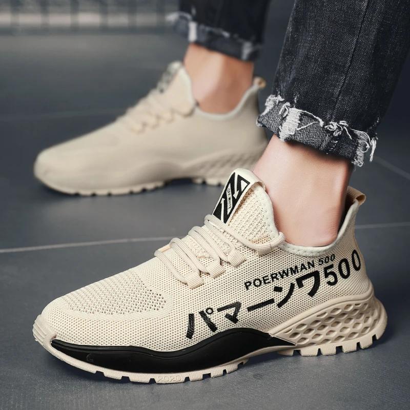 Herrenschuhe Vulkanisierte Schuhe Mode Fitness Sportschuhe Herren Air Mesh Atmungsaktive Freizeitschuhe für Outdoor-Trainer