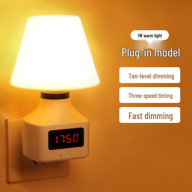 Remote Control Night Light Table Lamp with Timer