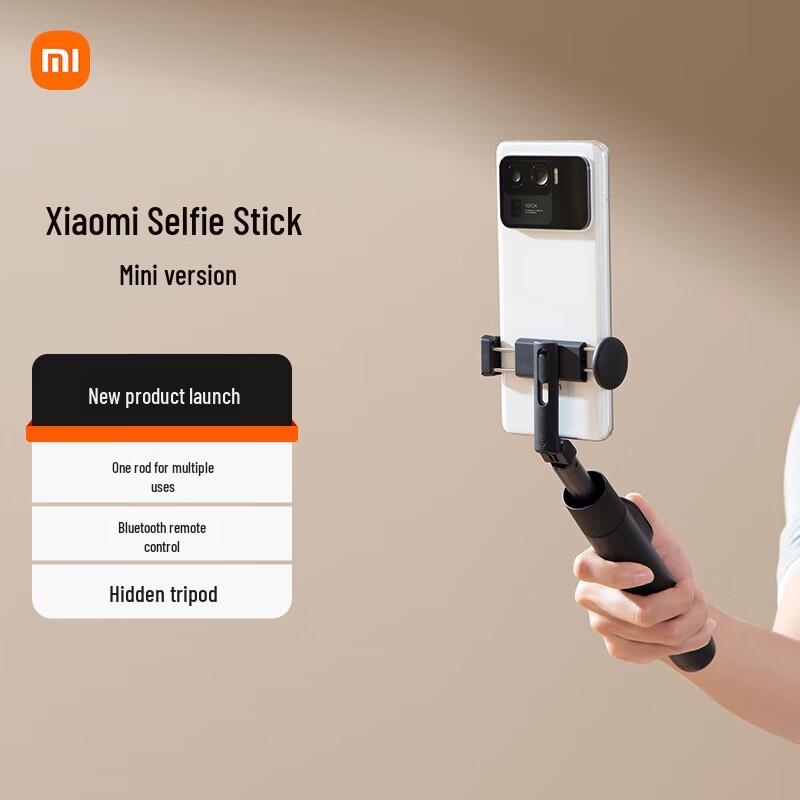 Xiaomi Mini Selfie Stick Tripod with Remote