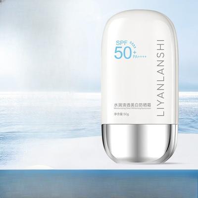 Moisturizing and Clear Whitening Sunscreen, UV Protection, Oily Skin, Refreshing and Sensitive Skin, Whole Body Sunscreen Spray