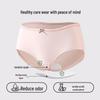Regal Lady Women's Mid-Waist Antibacterial Underwear 4-Pack