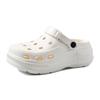 Hole shoes women's summer height increase versatile wear-resistant bag head drag wear non-smelly feet solid color light cool slippers