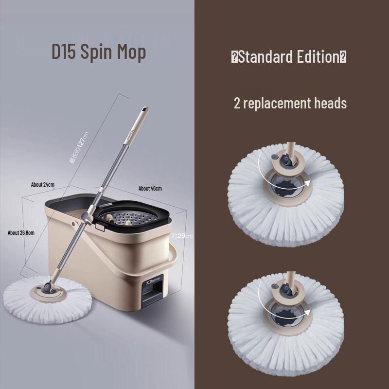 David 2026 Hands-Free Rotary Mop & Bucket - Wet/Dry Dual-Use Floor Cleaner