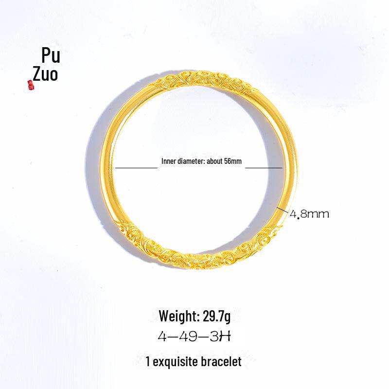 Ancient Vietnamese Gold Sand Grass Pattern Couple Ring