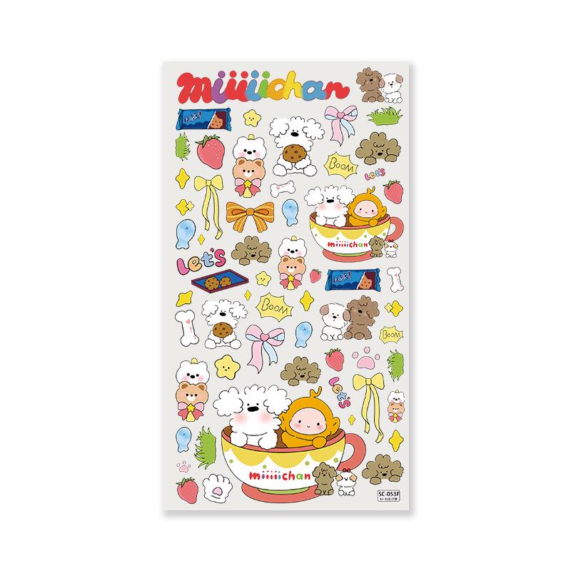Sky Cute Miiiichan Soft Curly Dog Large Cartoon Graffiti Sticker for Phone