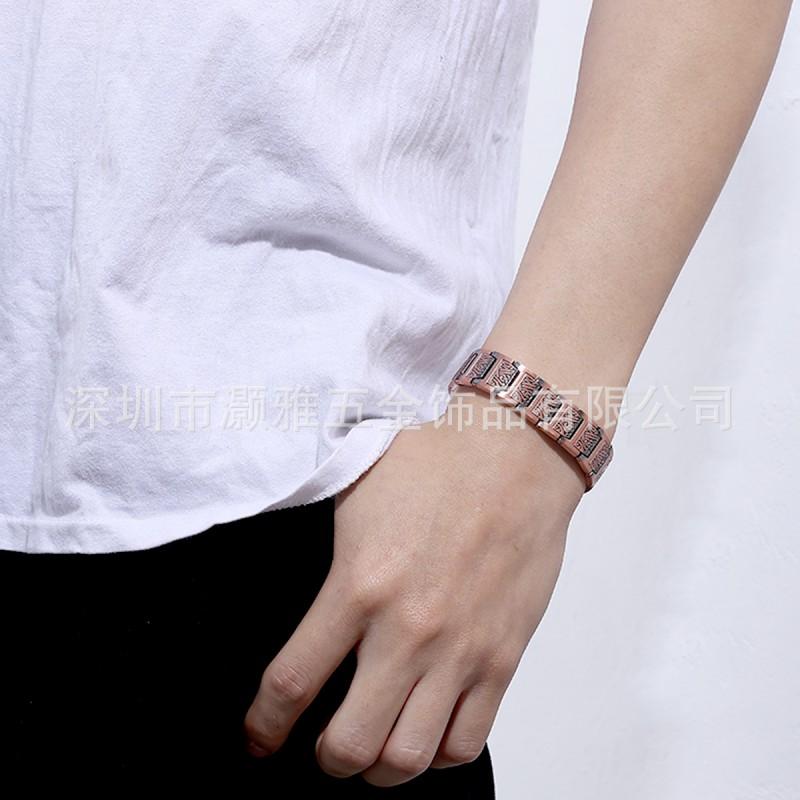 Mens Vintage Copper Magnetic Bracelet With Dual Row Magnets Cycling Safety Daily Wear