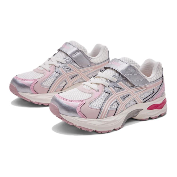 ASICS Low top Kids' Running Shoes Gray Pink Kids' 1014A369-101