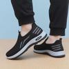 Lightweight Non-slip Old Beijing Men's Slip-on Shoes for Middle-aged & Elderly