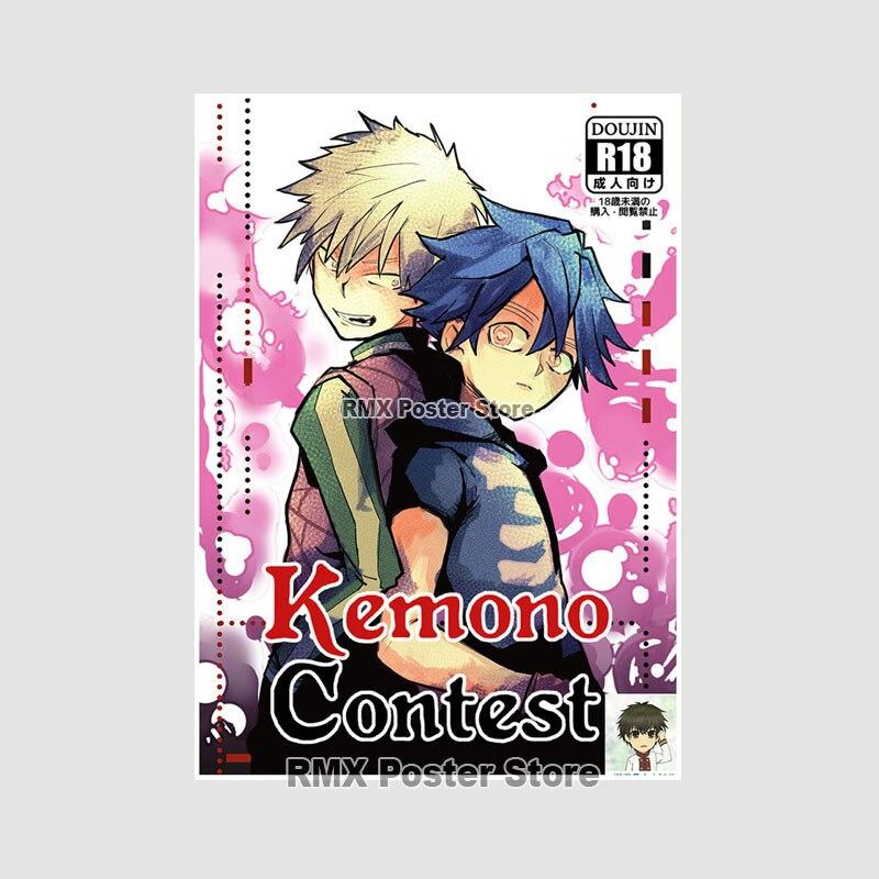 Kemono Jihen Anime Posters and Prints White Coated Paper Art Wall Pictures for Home Bar Cafe Decor Living Room Decoration Mural