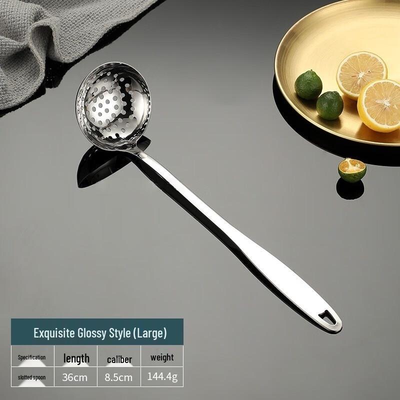 

Jing Yu Heng 304 Stainless Steel Hotpot Slotted Spoon