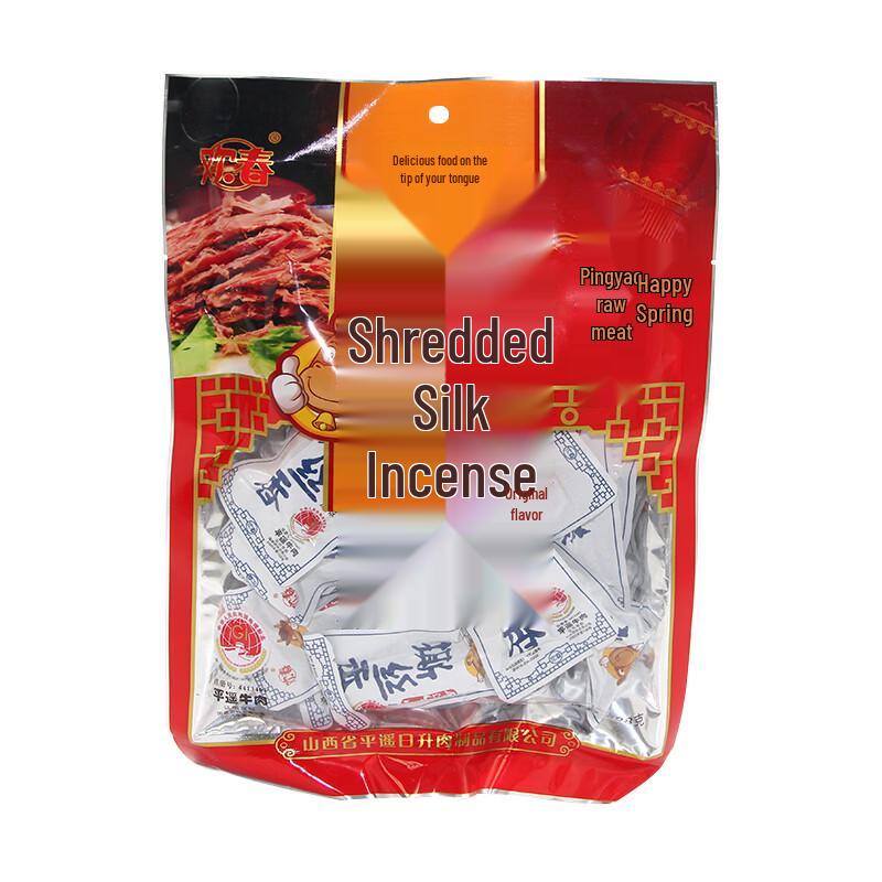 Huanchun Pingyao Shredded Beef Snack