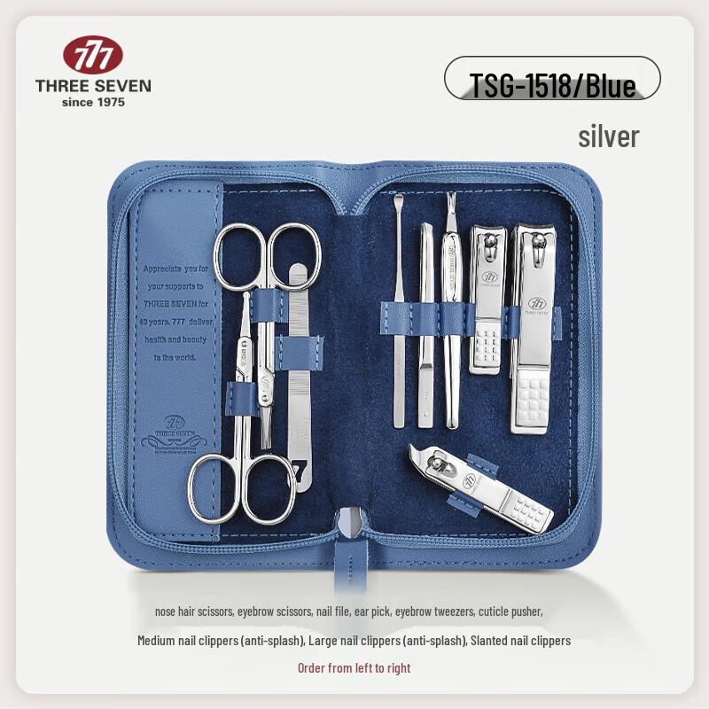 

777 Anti-Splash Nail Clipper Manicure Set