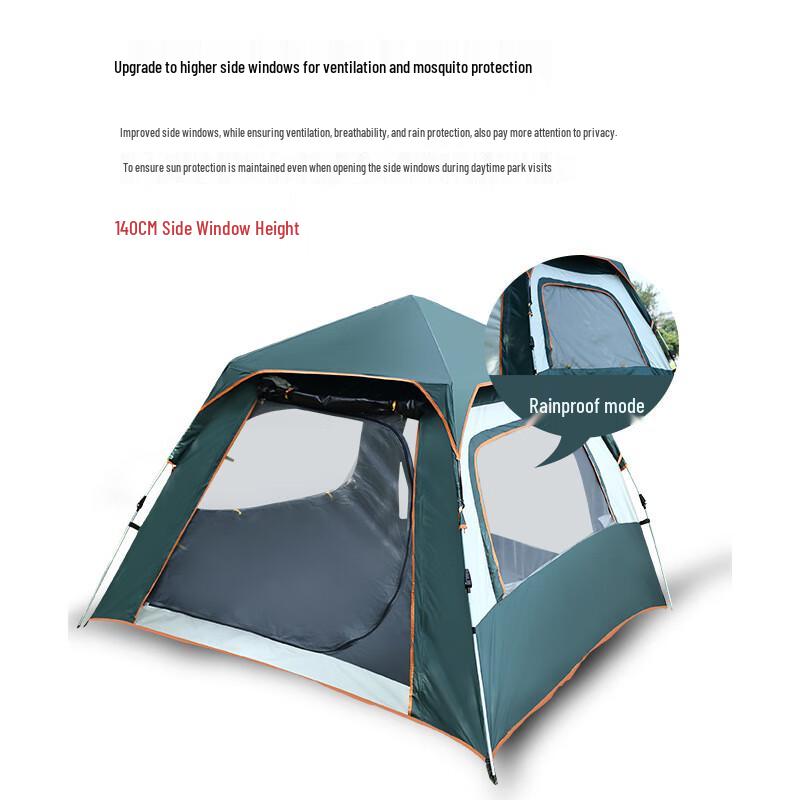 Yuzhan Pop-up Portable Outdoor Camping Beach Tent