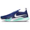 Court React Vapor NXT Deep Royal Blue/White Men's Tennis CV0724-414