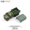 Xcartoys1/64 Dongfeng Off-road Jeep Information Combat Vehicle Ornaments Mengshi Gen.3 Wheeled Transport Armored Assault Vehicle