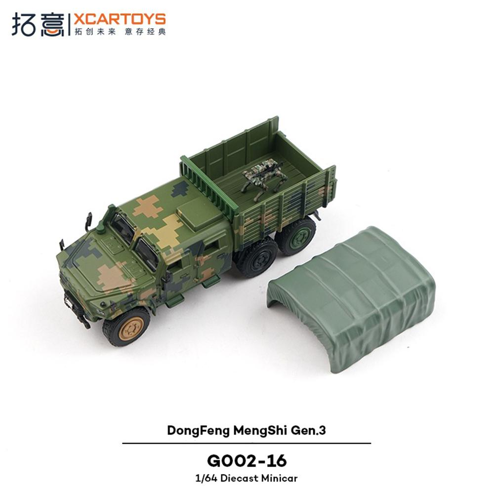 Xcartoys1/64 Dongfeng Off-road Jeep Information Combat Vehicle Ornaments Mengshi Gen.3 Wheeled Transport Armored Assault Vehicle