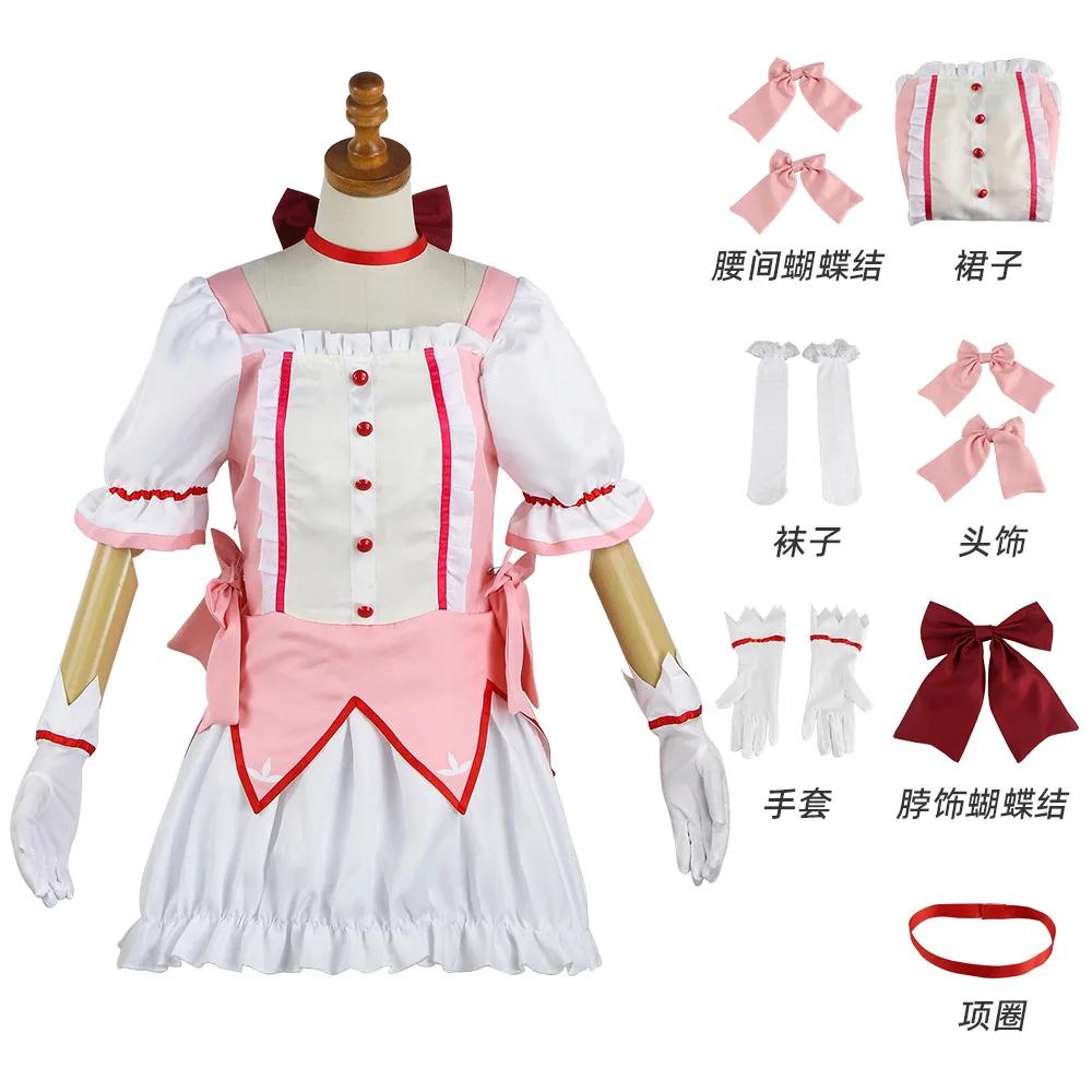 

Kaname Madoka Cosplay Costume Wig Anime Puella Magi Madoka Magica Pink Ball Dress Halloween Party Uniform Outfit For Women Girl XL 55-60kg бежевый