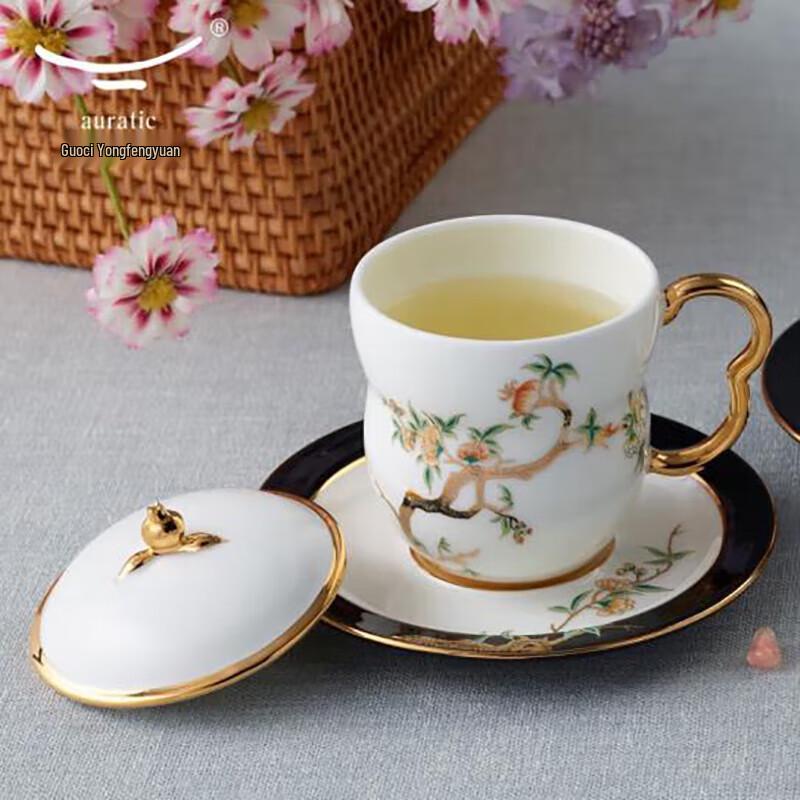 Auratic Madam Porcelanowy Zestaw 3 Filiżanek z Pokrywką Granat