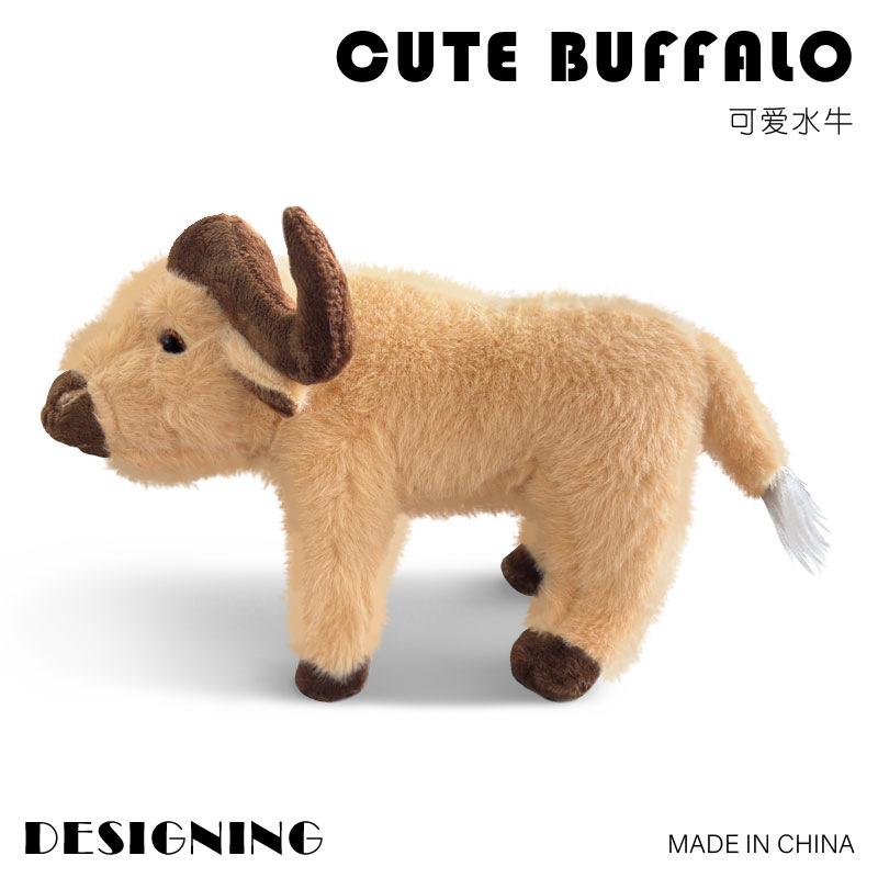 

Simulation Calf Doll Cute Calf Plush Toy Zoo Souvenir Gift Soothing 25cm