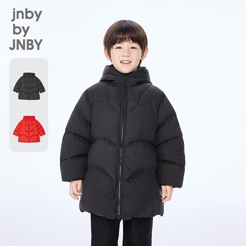 JNBY Unisex Kids  Mid-Length Goose Down Puffer Jacket 160