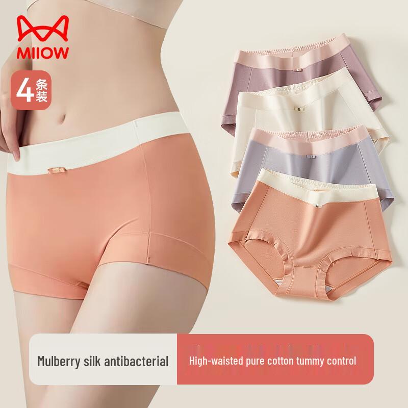 

Женские трусы-слипы Mao Ren с высокой посадкой из шелка тутового дерева и антибактериального хлопка (4-Pack) M