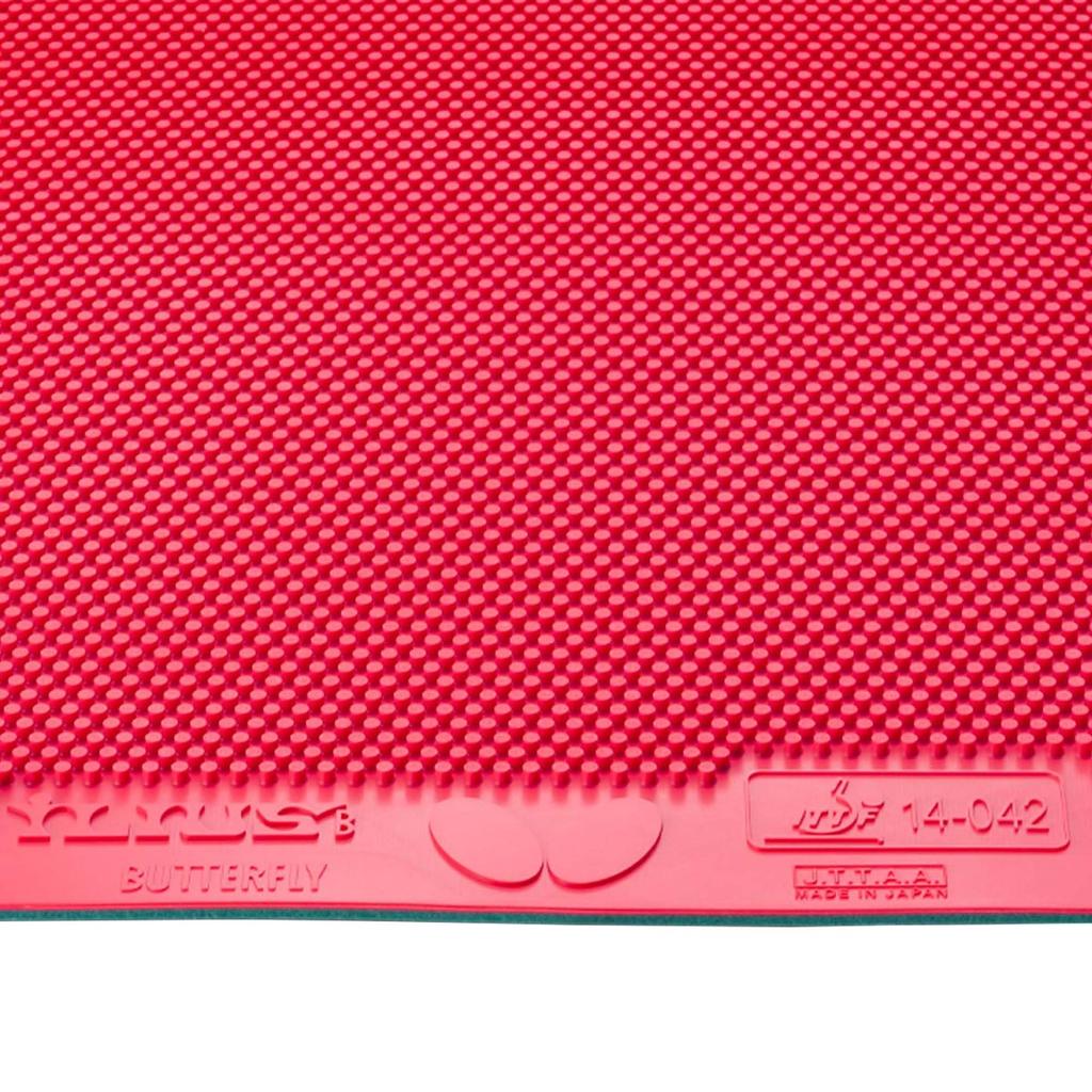 Butterfly Illius B Tischtennis Variation Rot GU 00430 SS Belag, Abwehrspieler, Hohe Noppen, Typ, (006), (Gokuus)
