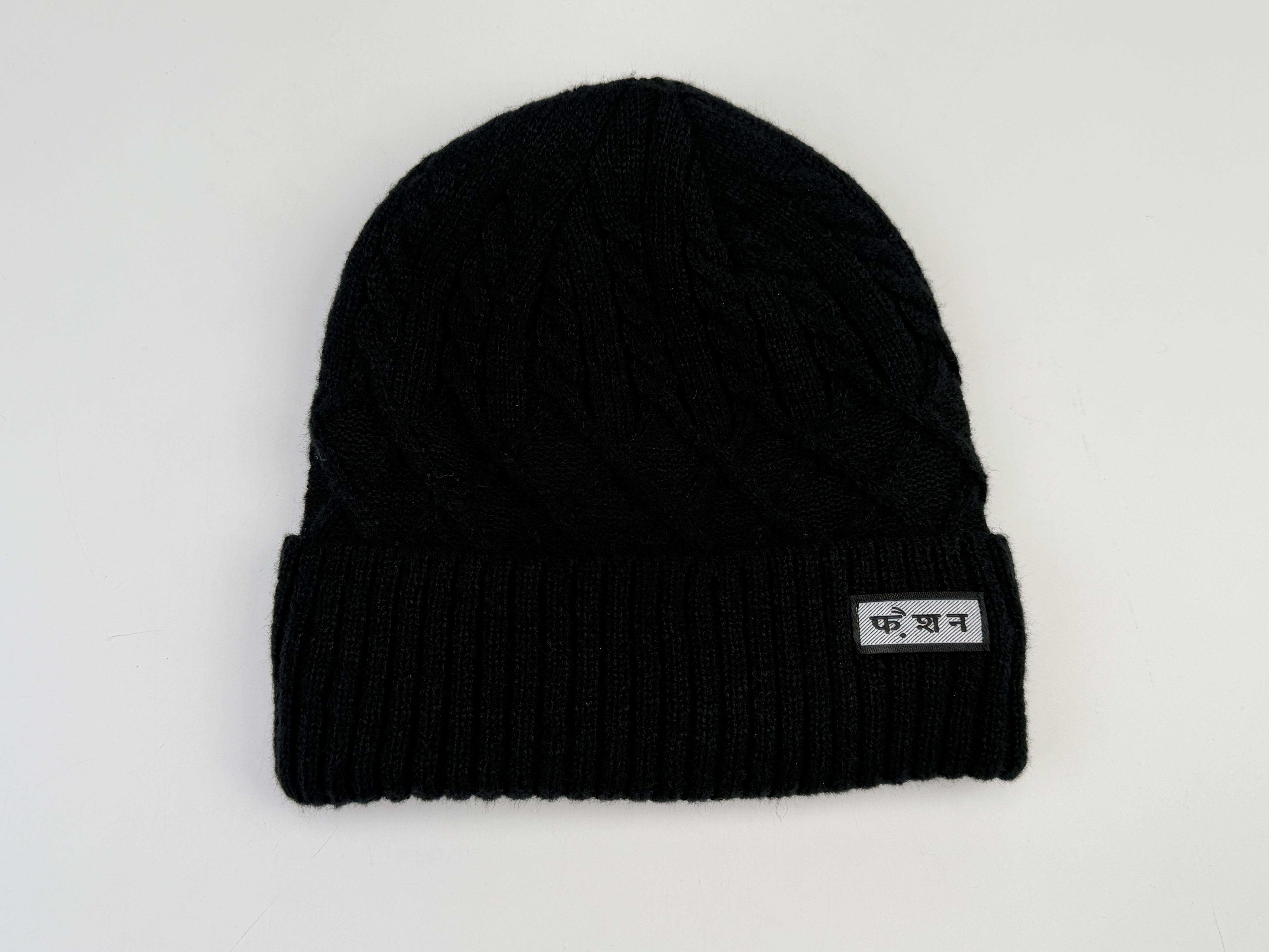 3D Twisted Cable Knitted Multi-color Unisex Thickened Fleece Hat with Custom LOGO
