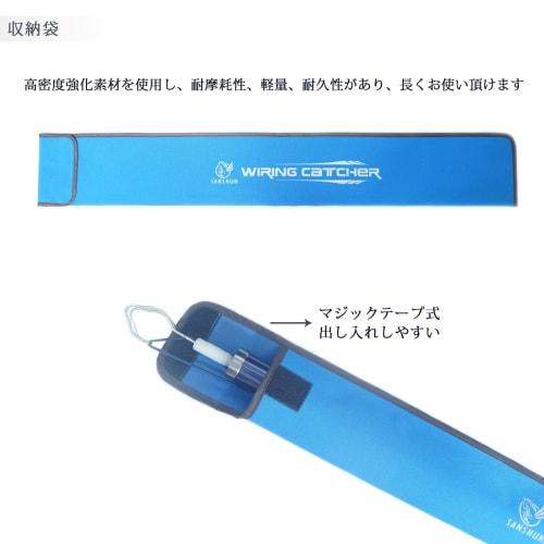 Sanshun 10m Extension Strong Lightweight Cable Catcher (SPCF-10000LS) - High-grade carbon cloth reinforced, lightweight and slim body for one-handed o