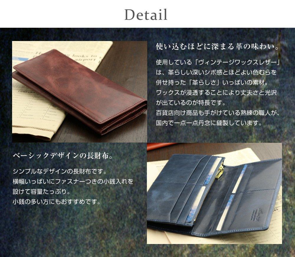 Made in Japan Vintage Waxed Leather Genuine Leather Long Wallet Laguna Green [Abies]