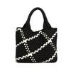 Retro Hand-woven Large-capacity Handbag Shoulder Bag for Ladies, Casual and Versatile Trendy Mother-and-child Tote Bag