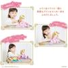 Bandai Remin & Sorane Princess Step Doll Corne Age 3 and Up Collectible Toy