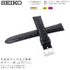 SEIKO Genuine Leather Watch Strap, Crocodile-Pattern Cowhide, Smart Change Tool-Free, 22mm, Model RS09C22BK, Black, Men's