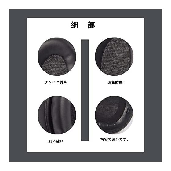 wh-1000xm3 ear pads replacement ear pads protein PU leather Compatible with Sony wh-1000xm3 wireless noise canceling headphones (black)