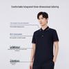 Jingdong Jingzao Men's Cool Quick-Dry Polo Shirt
