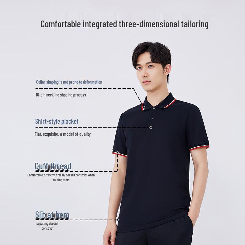 Jingdong Jingzao Men's Cool Quick-Dry Polo Shirt