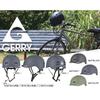 Lead Cycle Helmet Matte OL M Size GBH001 Product GBH001MATOLVM Industries/Gerry Number