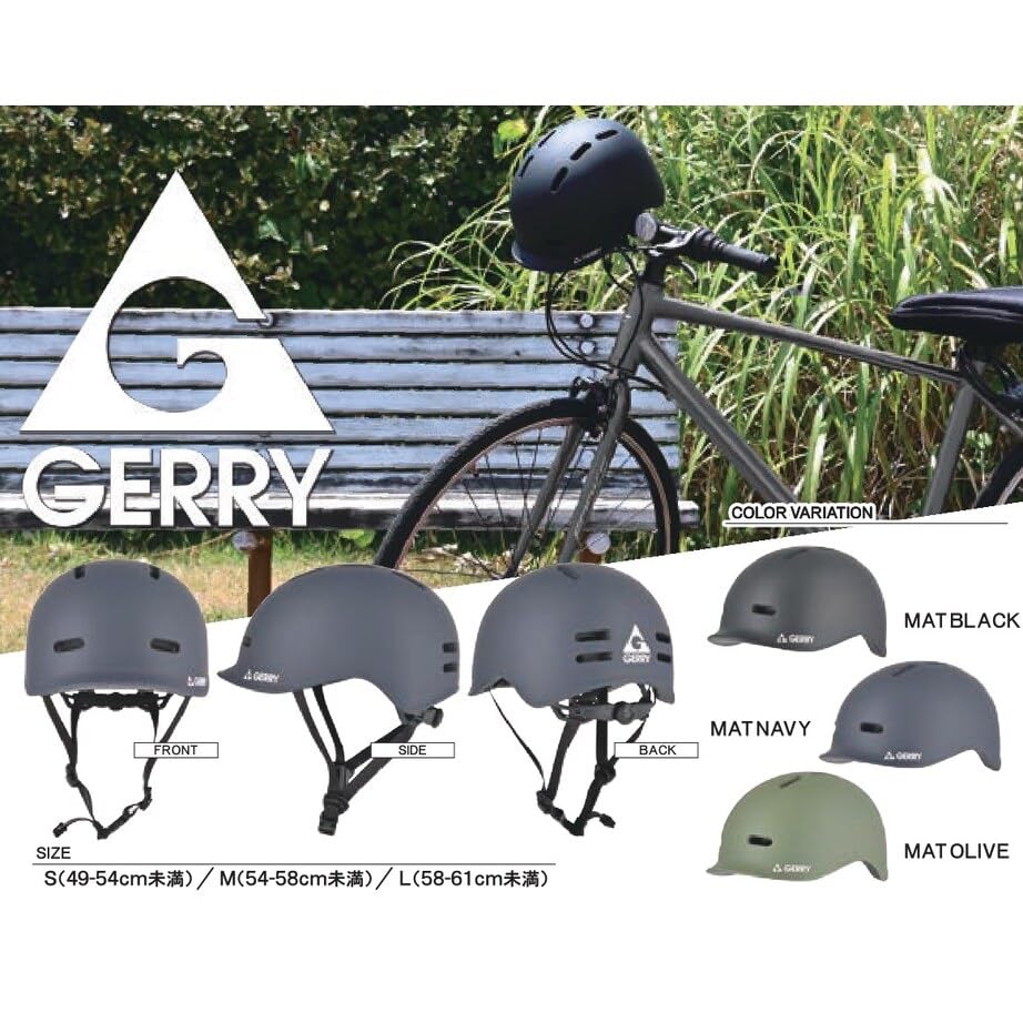 Lead Cycle Helmet Matte OL M Size GBH001 Product GBH001MATOLVM Industries/Gerry Number