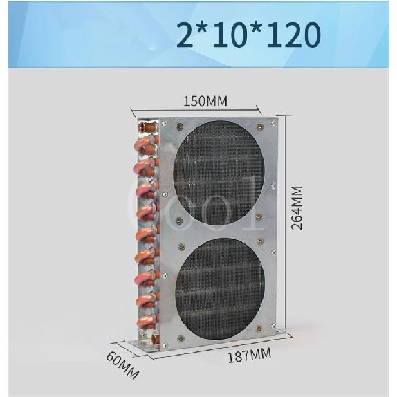264mmx150mmx60mm Double Air Outlet Condenser Evaporator Water-cooled Finned Copper Tube Radiator Heat Sink Instrument Cooler